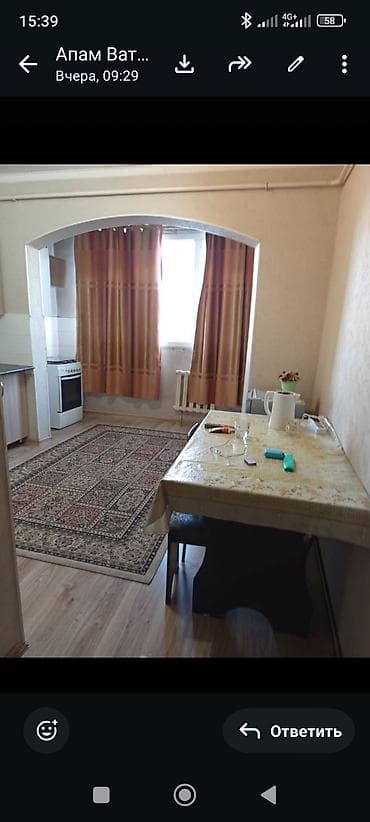 ишу квартиру: 1 комната, 45 м², 107 серия, 1 этаж, Евроремонт — 2