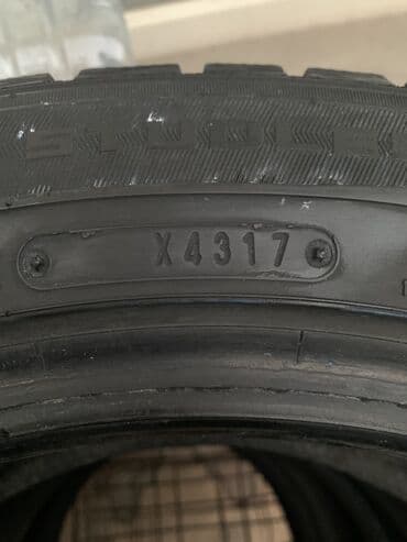 шинный центр с. ново николаевка фото: Шины 205 / 55 / R 16, Зима, Б/у, Комплект, Легковые, Япония, DUNLOP — 3