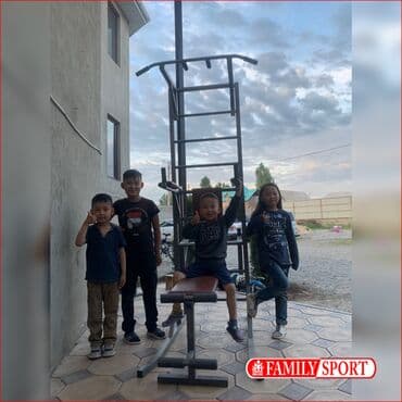 турник с брусьями для дома: Турник, Новый, Бесплатная доставка — 1