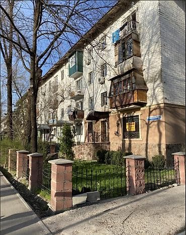 3 комнаты, 56 м², Хрущевка, 4 этаж, Косметический ремонт