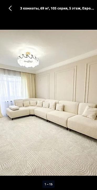 аренда помещения 40 кв м: 1 комната, 40 м², Без мебели — 1