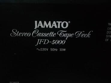 видеомагнитофон кассетный: Продаю две деки 1. TEAC W-480 C магнитофот - приставка Цена - 3000 — 5