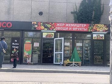 аренда магазин пишпек: Магазин, Отдельностоящий магазин, 40 м² Действующий, С оборудованием, С ремонтом, Вода, Канализация, Отопление, 1 линия — 10