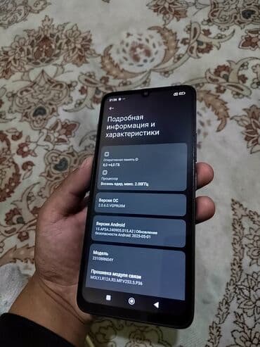 телефон редми 13про: Redmi, Redmi 13C, 256 ГБ, түсү - Кара, 2 SIM — 3