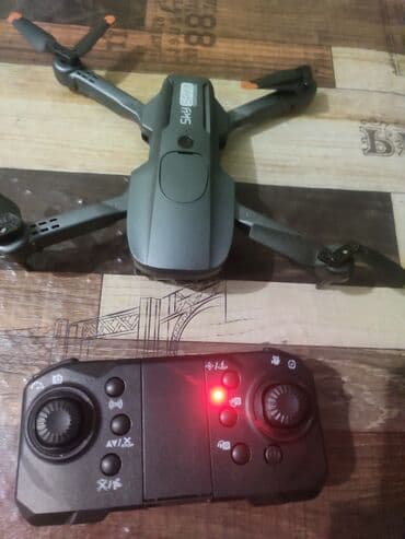 скупка дисков пс4: Квадрокоптер SKY S20 с пультом и кейсом - Складная конструкция: лучи — 5