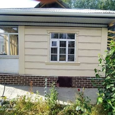 жумуш керек грузчик: Шыбак устасы. Тажрыйбалуу — 7