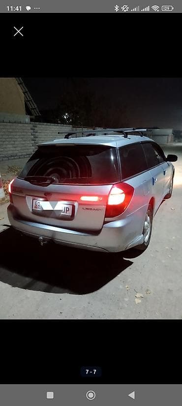 Унаа сатуу: Subaru Legacy: 2004 г., 2 л, Бензин, Универсал — 7
