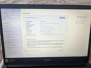 intel core i3 10100: Acer Aspire 3 — 15.6" ноутбук для учебы и работы. Характеристики и — 9