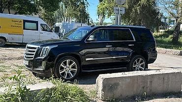 кадиллак седан: Cadillac Escalade: 2017 г., Внедорожник — 2