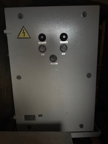 Продаю Щит! 5 шт