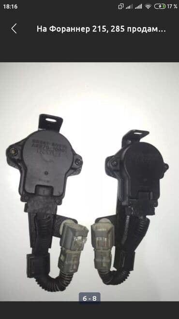 бу стиральные машины в бишкеке: Продам на Лексус Жх 470, 460, Прадо 120, 150, Фораннер 215, 285 — 4