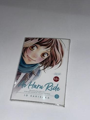 Манга «Ao Haru Ride», том 1 Автор: Io Sakisaka - Жанр: школьная