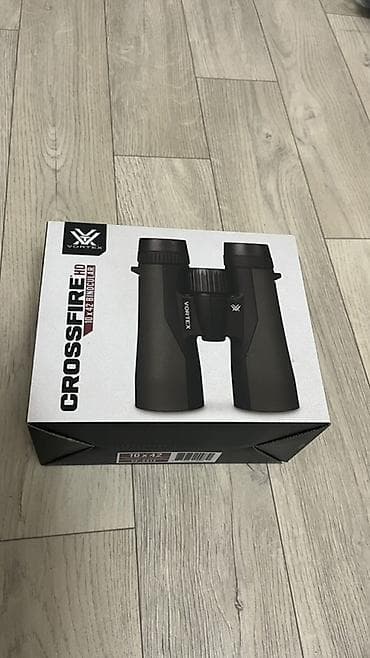 Американский Бинокль Vortex Crossfire HD 10x42 - Увеличение 10x и