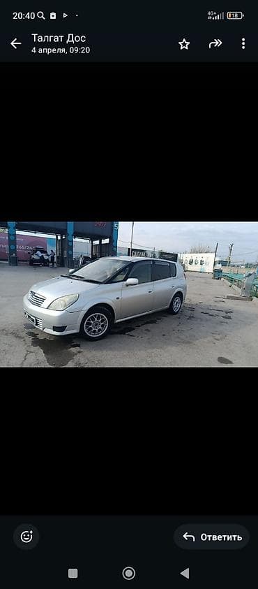 infinity fx35: Матор каропка жакшы чирик жок док таза срочно сатам ходовка жакшы — 2