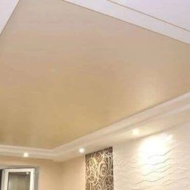 Дизайн, проектирование: Натяжной потолок Глянцевое, 3D потолки — 4