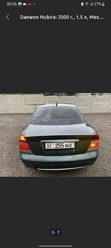 srv 2: Daewoo Nubira: 2000 г., 1.5 л, Механика, Бензин, Седан — 3