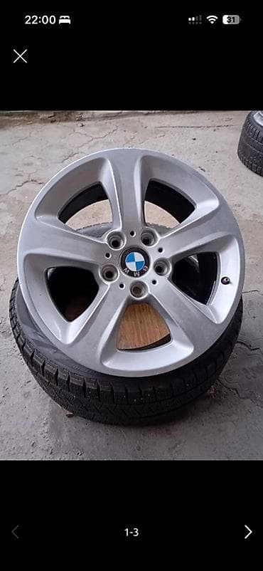 14 диска казан: Литые Диски R 17 отверстий - 5, Б/у — 1