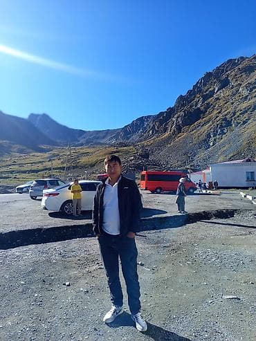 Баруучу жер: Бардык багыттар, Орундардын саны: Башка сан — 4