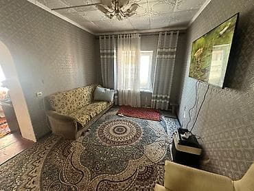 лущихина: 🏡 Продаётся уютный дом в Ак-Ордо! 📍 Пересечение ул. Лущихина и — 6