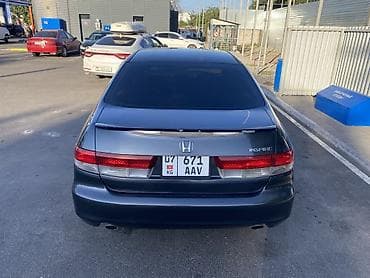 Honda Inspire: 2003 г., 3 л, Автомат, Бензин, Седан — 5