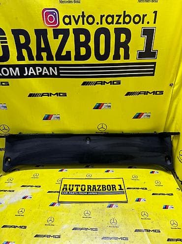 Lexus GS350 Накладка на замок багажника Привозная из Японии! Так же в