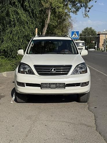 машина 470: Lexus GX: 2008 г., Внедорожник — 1