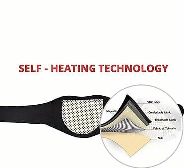 Медицинская мебель: Магнитный шейный бандаж с турмалиновым прогревом Описание: - — 5