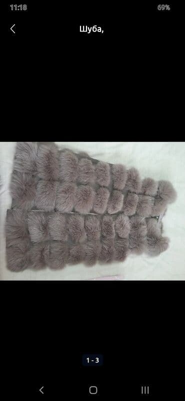 Пуховик, По колено, 4XL