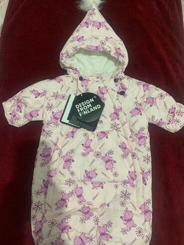 Верхняя одежда: Конверт для новорождённого.Новый конверт,демисезонный,внутри х/б.Бренд — 1