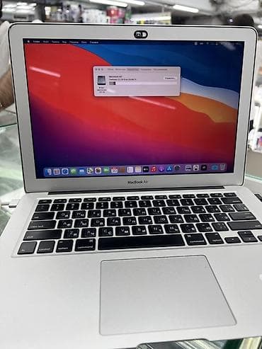 intel core: Ультрабук, Intel Core i5, ОЗУ, RAM: 4 ГБ — 1