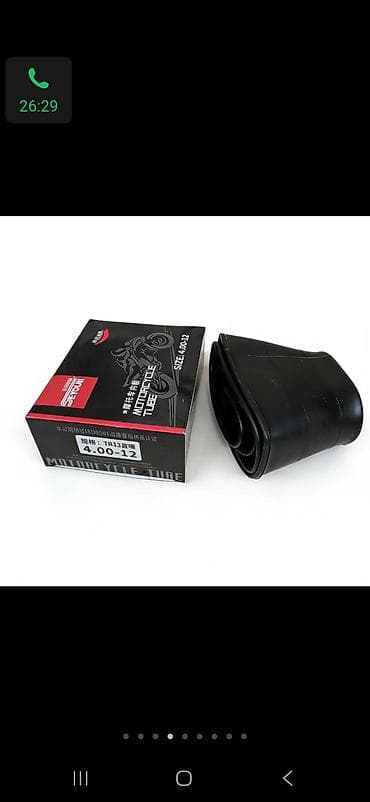 bmw x5 2017: Шины — 1