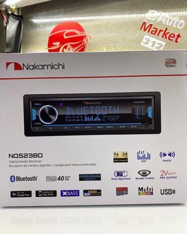 моноблое: Магнитола NAKAMICHI NQ523BD и NQ723BD отличается привлекательным — 7