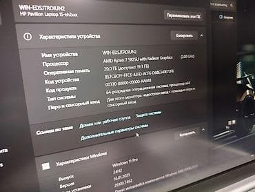 ryzen 7 5700: Для программирования, Новый, AMD Ryzen 7 — 10