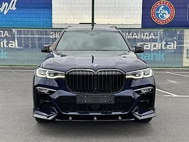 rs 7: BMW X7: 2020 г., 4.4 л, Автомат, Бензин, Внедорожник — 2