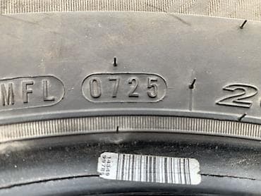 w210 55: Шины 205 / 65 / R 16, Лето, Б/у, Комплект, Легковые, Корея, Nexen — 8