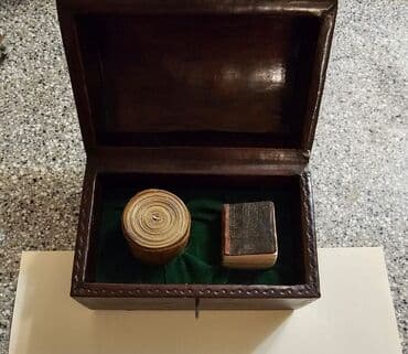 Монеты: Я предлагаю приобрести редкий миниатюрный молитвенник и коранический — 1