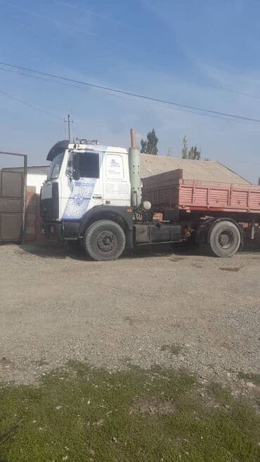 прицепы для грузовых автомобилей б у: Чиркегич, Борттук — 2