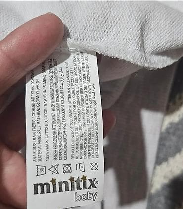 мужской одежды: Комплект, цвет - Серый, Б/у — 5