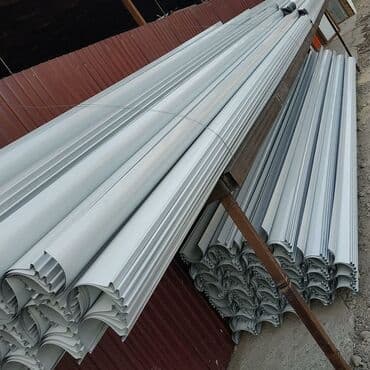 утеплитель для стен бишкек: В наличии есть всё ! Оптом и в розницу — 14