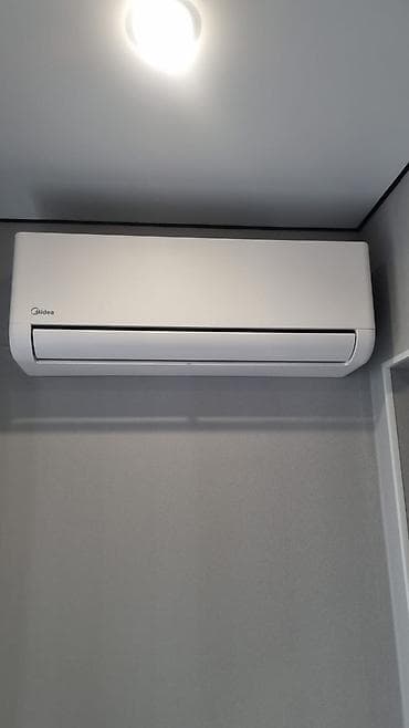 aux кондиционеры: Кондиционер Gree Инверторный, Охлаждение — 9