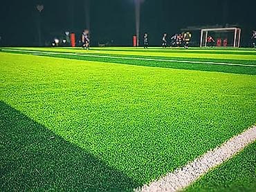 Искусственный газон для футбольных полей - Профессиональное покрытие