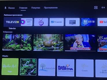 itel a25: Яркий хороший TV Android BLAUPUNKT Germany 🇩🇪 ✨✨✨✨ — 1