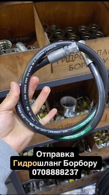 гольы 2: Ремонт деталей автомобиля, без выезда — 3