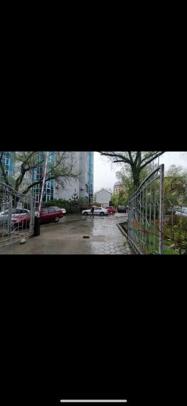 оборудование для ip телефонии германия настенные: В продаже электромеханические шлагбаумы на пульте управления с — 6