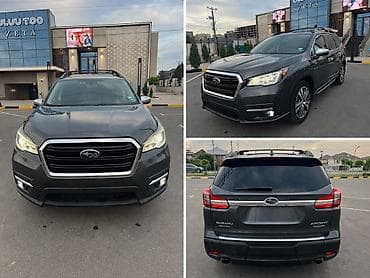 Subaru Ascent: 2020 г., Кроссовер — 2