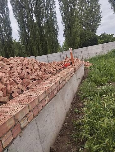Кладчиктер(бригада) керек Адрес Беловодское айылынын жанында Садовое
