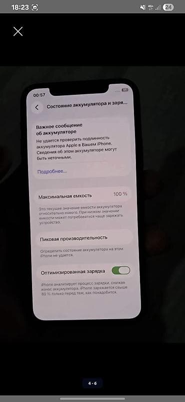ноутбуки hp бишкек: IPhone 11 Pro, 64 ГБ, Space Gray — 3