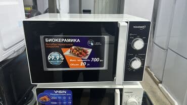 микроволновки куплю: Микроволновка, Новый, Бесплатная доставка, Платная доставка, Самовывоз — 2