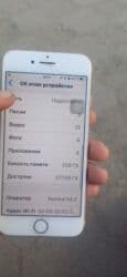 айфон 14 про макс бу цена бишкек: IPhone 8, Б/у, 256 ГБ, 80 % — 4