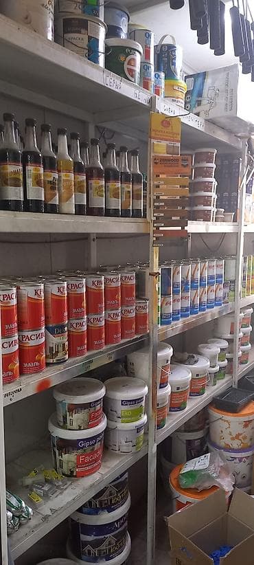 12 pro mac: Компютерная колеровка, подбор красок, эмали, лаки, эмульсионка — 2